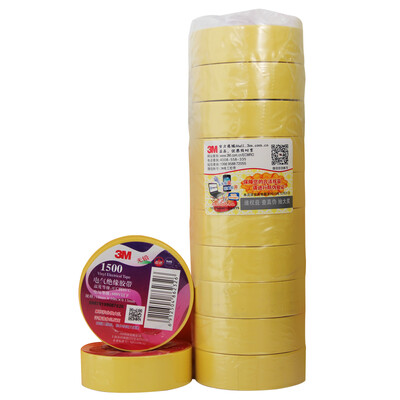 3M 1500 # car general-purpose PVC electrical insulation tape / lead-free electrical tape 18mm * 10m (10 package) Auto repair home improvement wear moisture-resistant acid and alkali red
3M 1500 # car general-purpose PVC electrical insulation tape / lead-free electrical tape 18mm * 10m (10 package) Auto repair home improvement wear moisture-resistant acid and alkali red