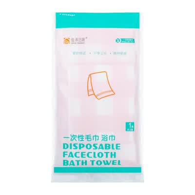 Canghe daily disposable towel bath set 2 sets towel 1 bath towel 1 Travel Hotel military training towel spunlace portable section CH-MJ01
Canghe daily disposable towel bath set 2 sets towel 1 bath towel 1 Travel Hotel military training towel spunlace portable section CH-MJ01
