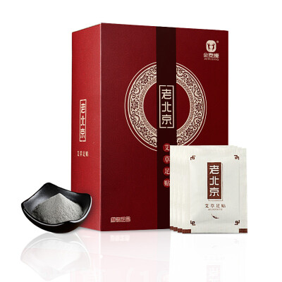 Jin Taikang old Beijing Ai Cao Ai Ye foot sticks dampness help sleep cold health bamboo vinegar drain wet to wet foot care 10 stickers box
Jin Taikang old Beijing Ai Cao Ai Ye foot sticks dampness help sleep cold health bamboo vinegar drain wet to wet foot care 10 stickers box