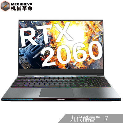 Mechanical Revolution MECHREVO Z2-R 9th generation Intel Core i7 156-inch gaming laptop i7-9750H 16G 512G1T RTX2060 144Hz
Mechanical Revolution MECHREVO Z2-R 9th generation Intel Core i7 156-inch gaming laptop i7-9750H 16G 512G1T RTX2060 144Hz