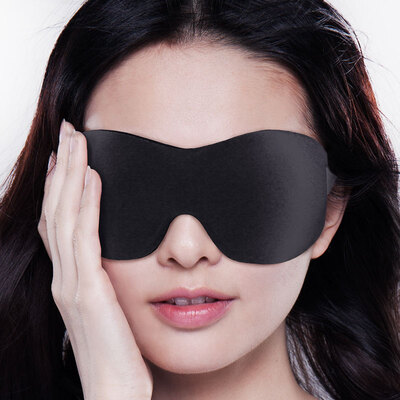 Travellight Shade Goggles Трехмерная порезка мужчин и женщин сон дышащий сон брови глубокий черный
Travellight Shade Goggles Трехмерная порезка мужчин и женщин сон дышащий сон брови глубокий черный