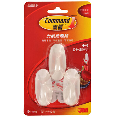 【Jingdong Supermarket】 3M Gaoman Designers Series Seamless Tray Trumpet Easy to take no trace hooks Reusable
【Jingdong Supermarket】 3M Gaoman Designers Series Seamless Tray Trumpet Easy to take no trace hooks Reusable