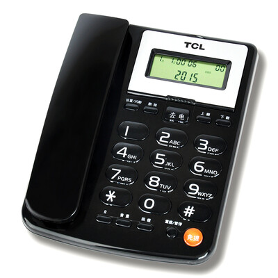 TCL HCD868 (165) TSD Фиксированный проводной телефон Базовый телефон Идентификатор вызывающего абонента Батарея Свободный экран громкой связи Переверните большую кнопку Домашний офис Фиксированная машина на рулевой тяге (черный)
TCL HCD868 (165) TSD Фиксированный проводной телефон Базовый телефон Идентификатор вызывающего абонента Батарея Свободный экран громкой связи Переверните большую кнопку Домашний офис Фиксированная машина на рулевой тяге (черный)