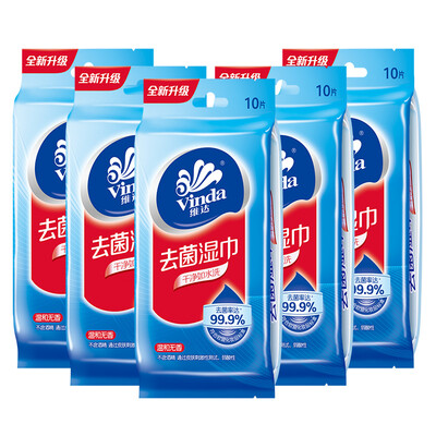 Vinda Wipes clean and comfortable 10 pieces of independent equipment * 6 bags (discount installed
Vinda Wipes clean and comfortable 10 pieces of independent equipment * 6 bags (discount installed