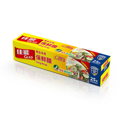 Canon Glad 25 meters strong&easy to tear plastic wrap W108 25m 20cm