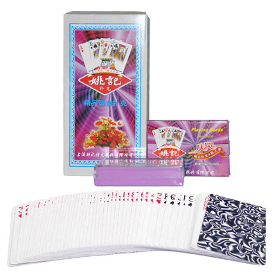 Yao mind boutique card 258 Shanghai entertainment card a 12 loaded