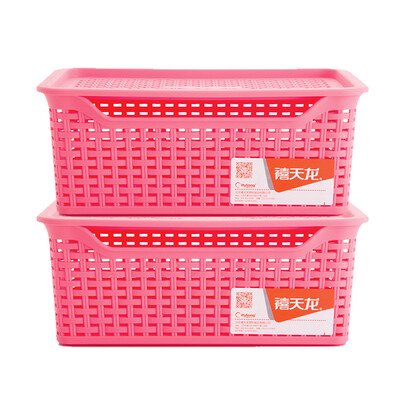 Citylong Plastic Storage Basket Storage Basket Kitchen Storage Basket Imitation Woven Desktop Storage Basket Storage Basket wit
Citylong Plastic Storage Basket Storage Basket Kitchen Storage Basket Imitation Woven Desktop Storage Basket Storage Basket wit