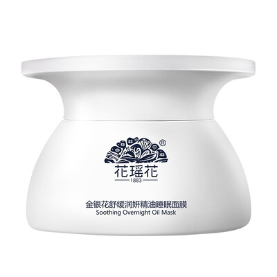 Flowers&leaves flower honeysuckle soothing Run Yan essential oil sleep mask 1 bottle sleep mask soothing mild skin care
Flowers&leaves flower honeysuckle soothing Run Yan essential oil sleep mask 1 bottle sleep mask soothing mild skin care