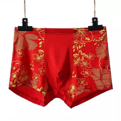 New Men Underwear Flower Cotton Health Comfortable Underwear Fashion Business Big Size Underwear Underpants Panties Homme Mens
New Men Underwear Flower Cotton Health Comfortable Underwear Fashion Business Big Size Underwear Underpants Panties Homme Mens