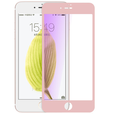 ESK iPhone7 Plus tempered film Apple 7 Plus glass film 0.28mm anti-blue full-screen high-definition explosion-proof mobile phone protective film JM95-rose gold
ESK iPhone7 Plus tempered film Apple 7 Plus glass film 0.28mm anti-blue full-screen high-definition explosion-proof mobile phone protective film JM95-rose gold