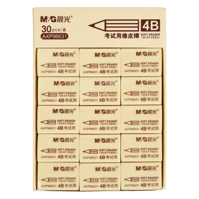 Morning light ( & G) AXP96323 exam art drawing student 4B small eraser 30 pieces 35 * 25 * 15mm
Morning light ( & G) AXP96323 exam art drawing student 4B small eraser 30 pieces 35 * 25 * 15mm