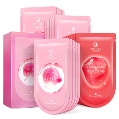 Royal Mufang Moisturizing Mask 21 Hydrating Moisturizing Mask Women Brightening Skin Care Cosmetic Set Hyaluronic Acid Mask
Royal Mufang Moisturizing Mask 21 Hydrating Moisturizing Mask Women Brightening Skin Care Cosmetic Set Hyaluronic Acid Mask