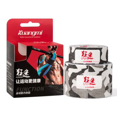 Frenzy kuangmi professional muscle internal effect patch muscle repaired muscle muscle can be attached elastic tape sports bandage KMh901
Frenzy kuangmi professional muscle internal effect patch muscle repaired muscle muscle can be attached elastic tape sports bandage KMh901