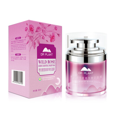 Plant doctor (Dr.Plant) wild rose snow muscle essence good night mask 80ml (night repair replenishment water lock skin noodles mask)
Plant doctor (Dr.Plant) wild rose snow muscle essence good night mask 80ml (night repair replenishment water lock skin noodles mask)