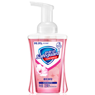Shu Fujia Foaming Hand Sanitizer Cherry 225ml Green Apple 225ml Ex-gratia Pack Healthy Antibacterial Gentle Cleansing New&Old Packaging Random Ships
Shu Fujia Foaming Hand Sanitizer Cherry 225ml Green Apple 225ml Ex-gratia Pack Healthy Antibacterial Gentle Cleansing New&Old Packaging Random Ships