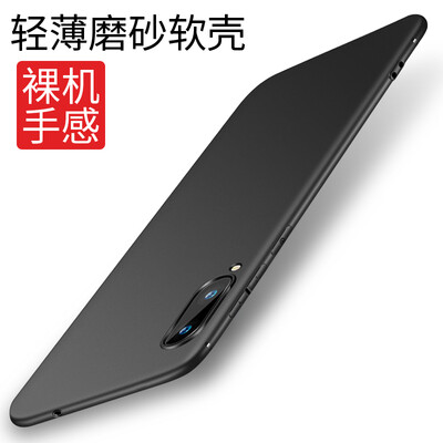 KEKLLE VIVO X23 Symphony Edition Mobile Shell Cover Scrub Lightweight Silicone Soft Case Cover Drop Mobile Phone Case Unisex Gentleman Black
KEKLLE VIVO X23 Symphony Edition Mobile Shell Cover Scrub Lightweight Silicone Soft Case Cover Drop Mobile Phone Case Unisex Gentleman Black