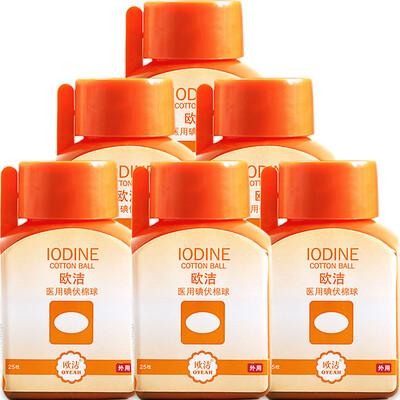 Oyeah medical iodine cotton tampons 25 * 6 bottles of wound cleaning and disinfection of cotton balls
Oyeah medical iodine cotton tampons 25 * 6 bottles of wound cleaning and disinfection of cotton balls