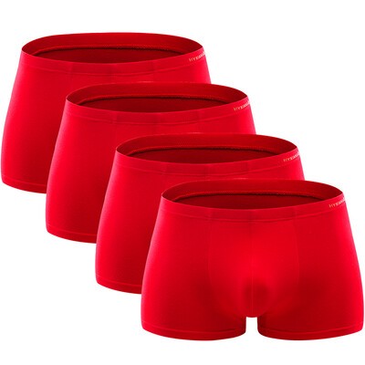 Heng Yuan Xiang men red underwear elastic cotton Benming letter in the waist section of the waist underwear four loaded 17095
Heng Yuan Xiang men red underwear elastic cotton Benming letter in the waist section of the waist underwear four loaded 17095