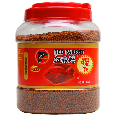Dolphins PORPOISE fish food small&medium-sized fish food tropical ornamental fish light fish fish goldfish feed micro-particles 88g
Dolphins PORPOISE fish food small&medium-sized fish food tropical ornamental fish light fish fish goldfish feed micro-particles 88g