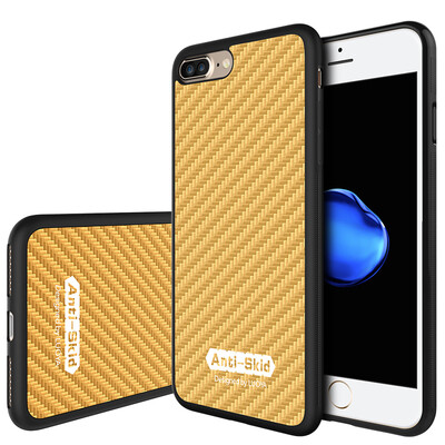 Cool Le Feng iphone7plus phone case protective cover Apple 7 plus carbon fiber non-slip anti-drop mobile phone protection shell 55 inches - gold
Cool Le Feng iphone7plus phone case protective cover Apple 7 plus carbon fiber non-slip anti-drop mobile phone protection shell 55 inches - gold