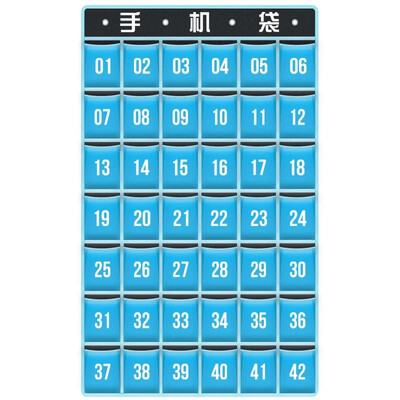 Jinghui Sitron JH8100 42 grid digital mobile phone storage hanging bag storage bag hanging bag wall hanging Oxford fabric mobile phone cloth bag
Jinghui Sitron JH8100 42 grid digital mobile phone storage hanging bag storage bag hanging bag wall hanging Oxford fabric mobile phone cloth bag