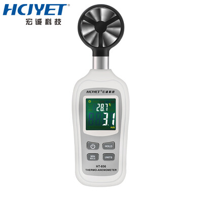 HCJYET color screen mini anemometer anemometer handheld anemometer wind speed tester measuring instrument HT-856
HCJYET color screen mini anemometer anemometer handheld anemometer wind speed tester measuring instrument HT-856