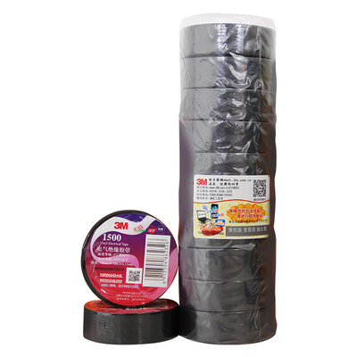 3M 1500 car general-purpose PVC electrical insulation tape lead-free electrical tape 18mm 10m 10 package Auto repair home improvement wear moisture-resistant acid&alkali black
3M 1500 car general-purpose PVC electrical insulation tape lead-free electrical tape 18mm 10m 10 package Auto repair home improvement wear moisture-resistant acid&alkali black