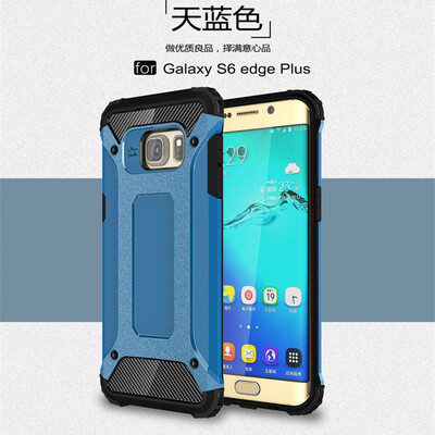 Fivice Samsung Galaxy S6 edge plus case Luxury Silicone Diamond Armor PC Hard Shell Phone Case
Fivice Samsung Galaxy S6 edge plus case Luxury Silicone Diamond Armor PC Hard Shell Phone Case