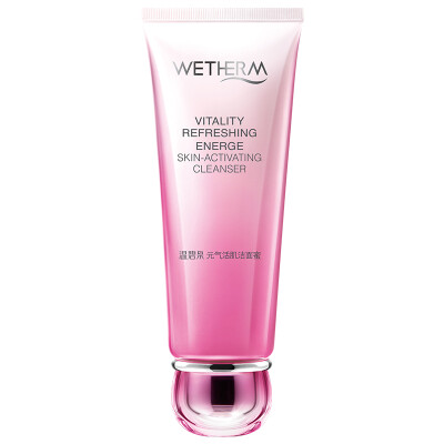 Wen Biquan power through white cleanser 120g (facial cleanser cleansing and hydrating skin care cosmetics
Wen Biquan power through white cleanser 120g (facial cleanser cleansing and hydrating skin care cosmetics