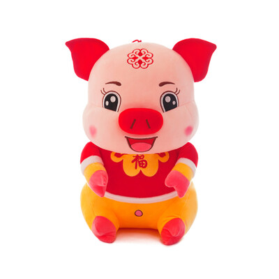 Jinghui Si Chuang JH8825 2019 Year of the Pig Mascot Doll Zodiac Pig Pendant Company Annual Meeting New Year Gift Pendant Mascot Pendant Medium
Jinghui Si Chuang JH8825 2019 Year of the Pig Mascot Doll Zodiac Pig Pendant Company Annual Meeting New Year Gift Pendant Mascot Pendant Medium