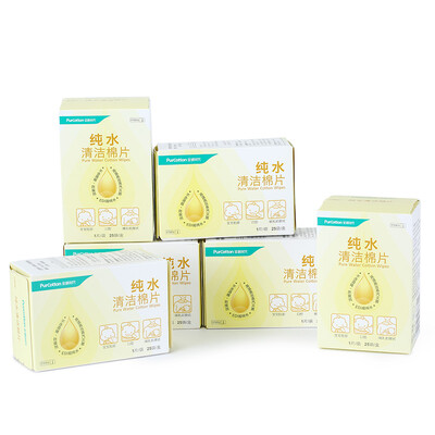 Cotton era PurCotton boxed pure water clean cotton sponge cotton 75x8cm 25 bags box 6
Cotton era PurCotton boxed pure water clean cotton sponge cotton 75x8cm 25 bags box 6