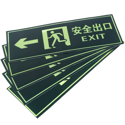 Shenlong fire safety exit straight line indication stickers evacuation signage signs 5 sets
Shenlong fire safety exit straight line indication stickers evacuation signage signs 5 sets