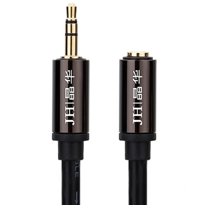 Jinghua (JH) 1311 audio and video adapter accessories audio cable 3RCA on the 3RCA line set-top box to connect the TV AV cable computer phone power amplifier cable black 3 meters
Jinghua (JH) 1311 audio and video adapter accessories audio cable 3RCA on the 3RCA line set-top box to connect the TV AV cable computer phone power amplifier cable black 3 meters