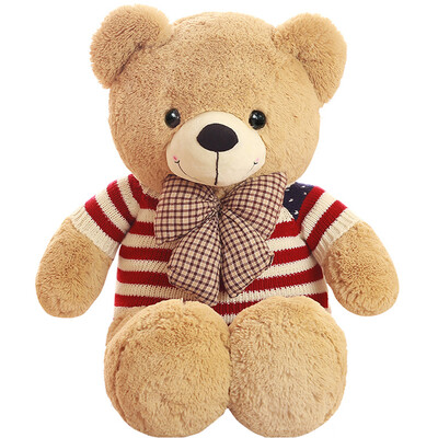 Teddy Bear плюшевые игрушки все еще любят панду куклу куклы куклу большого медвежью хватку, чтобы отправить его подруге подарок на день рождения
Teddy Bear плюшевые игрушки все еще любят панду куклу куклы куклу большого медвежью хватку, чтобы отправить его подруге подарок на день рождения