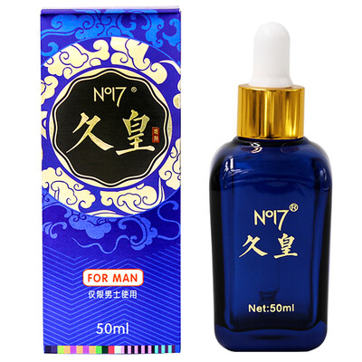 Long Wong Emotional Delayed Essential Oil Male Отложенная сущность Опрыскивание для взрослых с приправами 50 мл
Long Wong Emotional Delayed Essential Oil Male Отложенная сущность Опрыскивание для взрослых с приправами 50 мл