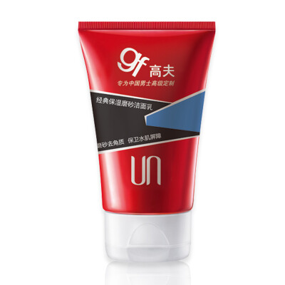 Gf classic moisturizing scrub cleanser 120g (men cleanser deep cleansing and moisturizing) old and new packaging random distribution
Gf classic moisturizing scrub cleanser 120g (men cleanser deep cleansing and moisturizing) old and new packaging random distribution