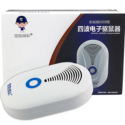 Bugs Killer Squirrels Ultrasonic Electronic Repeller Drives Driving Driving Cat Electronic Cat 608 Type
Bugs Killer Squirrels Ultrasonic Electronic Repeller Drives Driving Driving Cat Electronic Cat 608 Type