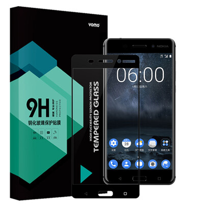 6 стали Yomo Nokia мобильного телефона фильм защитной пленки пленки пленка полноэкранного nokia6 стало взрывозащищенными стекла пленки, покрывающей полный охват черным
6 стали Yomo Nokia мобильного телефона фильм защитной пленки пленки пленка полноэкранного nokia6 стало взрывозащищенными стекла пленки, покрывающей полный охват черным