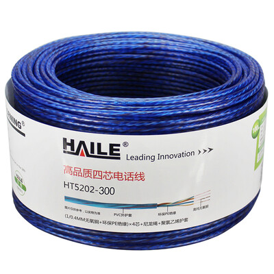 Haile HT5202-300 высококачественная четырехжильная единственная чистая бескислородная медная телефонная линия 300 метров прозрачная синяя
Haile HT5202-300 высококачественная четырехжильная единственная чистая бескислородная медная телефонная линия 300 метров прозрачная синяя