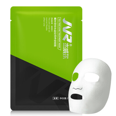 Jie Weier men green tea polyphenols control oil acne mask 1 acne mask replenishment moisturizing shrink pores mask trial equipment