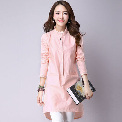 Jane Jade JIANZHI 2017 Spring and Autumn Cotton Dresses Sen Department of loose large size cotton semi-high collar ladies temperament long sleeve dress B8501 pink
Jane Jade JIANZHI 2017 Spring and Autumn Cotton Dresses Sen Department of loose large size cotton semi-high collar ladies temperament long sleeve dress B8501 pink