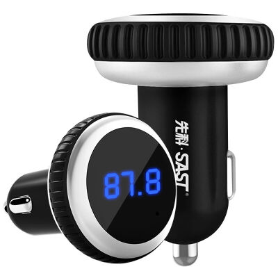 (SAST) Car MP3 Bluetooth music player AY-BT68S Silver support TF memory card Hands-free calls Intelligent APP operation
(SAST) Car MP3 Bluetooth music player AY-BT68S Silver support TF memory card Hands-free calls Intelligent APP operation