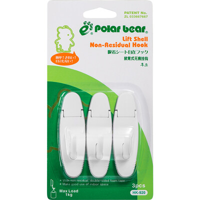 Polar bear HK-919 Seamless hook Gluing hook Gross weight 1.0kg Medium 3 fitted bathroom Bathroom kitchen
Polar bear HK-919 Seamless hook Gluing hook Gross weight 1.0kg Medium 3 fitted bathroom Bathroom kitchen
