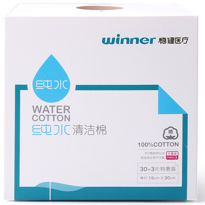 Healthy (adult) adult sterile saline clean cotton independent package 15x20cm, 33 tablets
Healthy (adult) adult sterile saline clean cotton independent package 15x20cm, 33 tablets