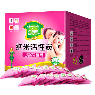 LVCHI 60 ~ 100 ㎡ Mum&baby air purifier set / nano-carbon Mum&baby airpurifier set / Washing machine tank cleaning bag
LVCHI 60 ~ 100 ㎡ Mum&baby air purifier set / nano-carbon Mum&baby airpurifier set / Washing machine tank cleaning bag
