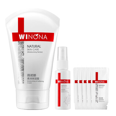 Winona Moisturizing Cream Set Moisturizing Cream Moisturizing Cream Repair Soothing Moisturizing
Winona Moisturizing Cream Set Moisturizing Cream Moisturizing Cream Repair Soothing Moisturizing
