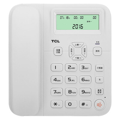 TCL181 Telephone Landphone Caller ID Battery Free Handsfree Wall Lanyard Tone Selection&Volume Adjustment Alarm Clock Home Office Corded Dual Interface Fixed Phone Elegant White
TCL181 Telephone Landphone Caller ID Battery Free Handsfree Wall Lanyard Tone Selection&Volume Adjustment Alarm Clock Home Office Corded Dual Interface Fixed Phone Elegant White
