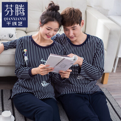 Qian line art autumn Korean couple men&women pajamas long-sleeved striped cartoon home service suit Q563154 Po Lan - male
Qian line art autumn Korean couple men&women pajamas long-sleeved striped cartoon home service suit Q563154 Po Lan - male