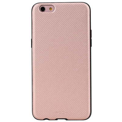 Locke ROCK OPPO R9s Plus Mobile Phone Case / Case Set Series Anti-Shake Mobile Phone Case Anti-slip Shell Rose Gold
Locke ROCK OPPO R9s Plus Mobile Phone Case / Case Set Series Anti-Shake Mobile Phone Case Anti-slip Shell Rose Gold