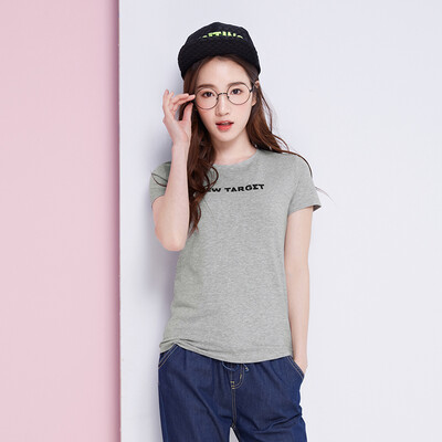 Semir T-shirt short-sleeved T-shirt female summer rounded letters straight short-sleeved wild base 12216000362 pink green
Semir T-shirt short-sleeved T-shirt female summer rounded letters straight short-sleeved wild base 12216000362 pink green